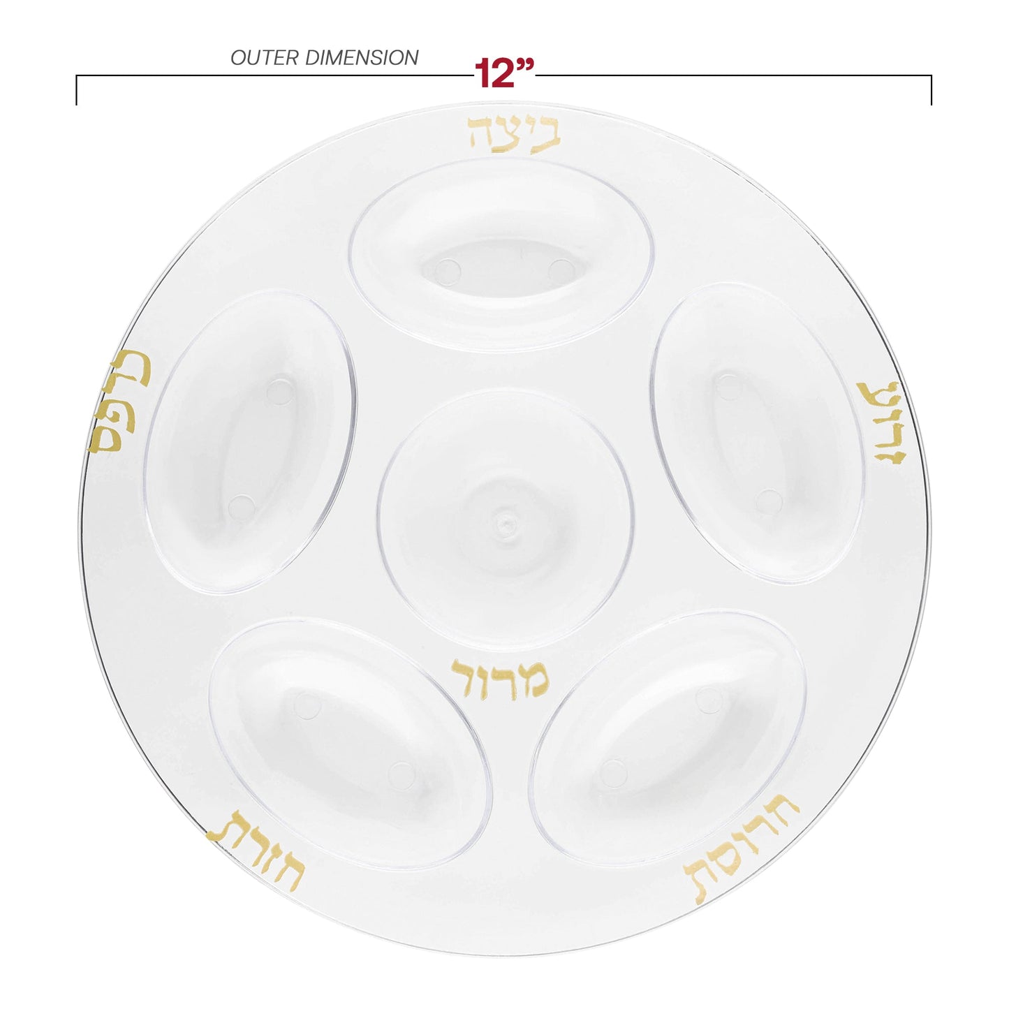 12-inch clear round Seder plates with elegant gold section accents