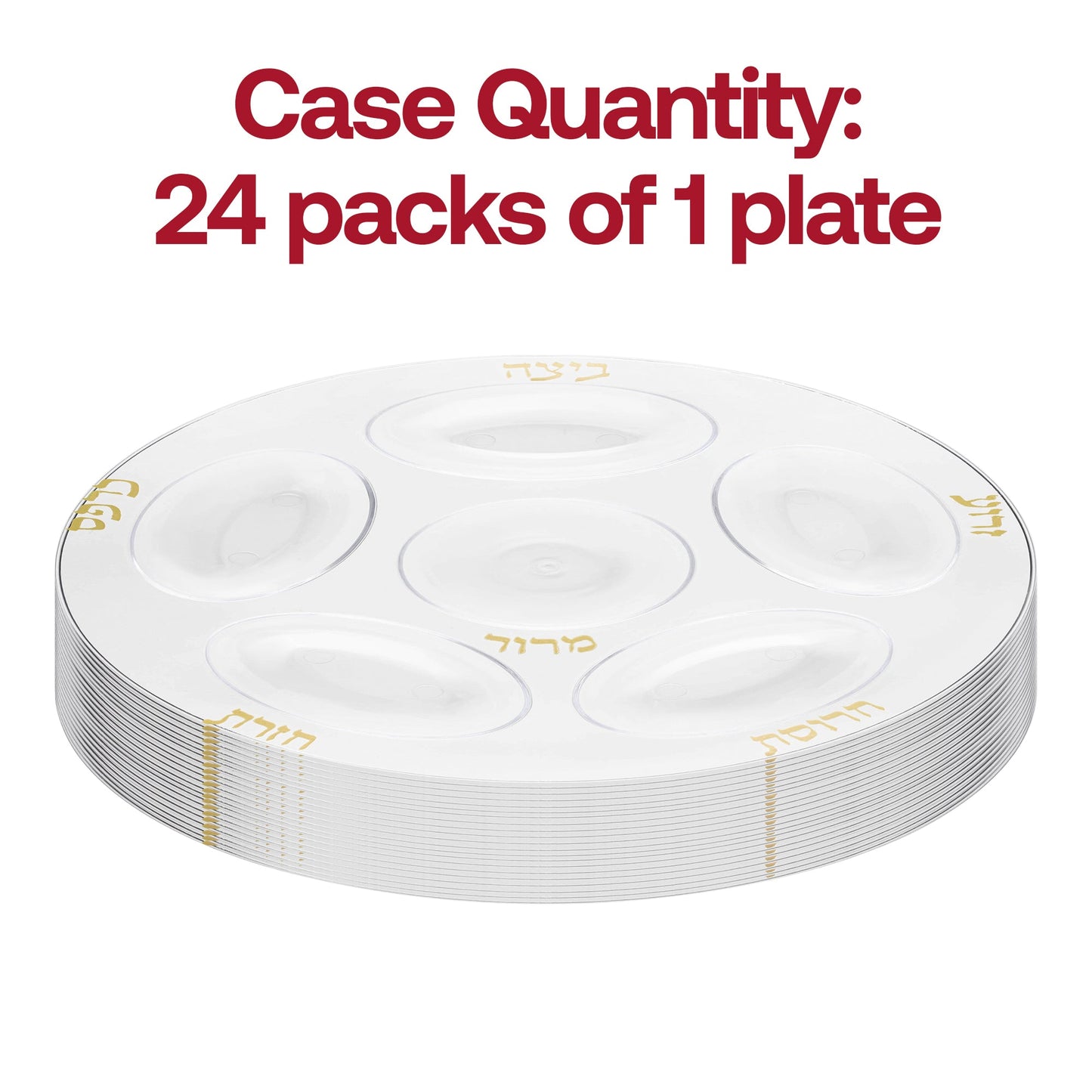24-pack of clear plastic Seder plates with gold section dividers, 12-inch round design