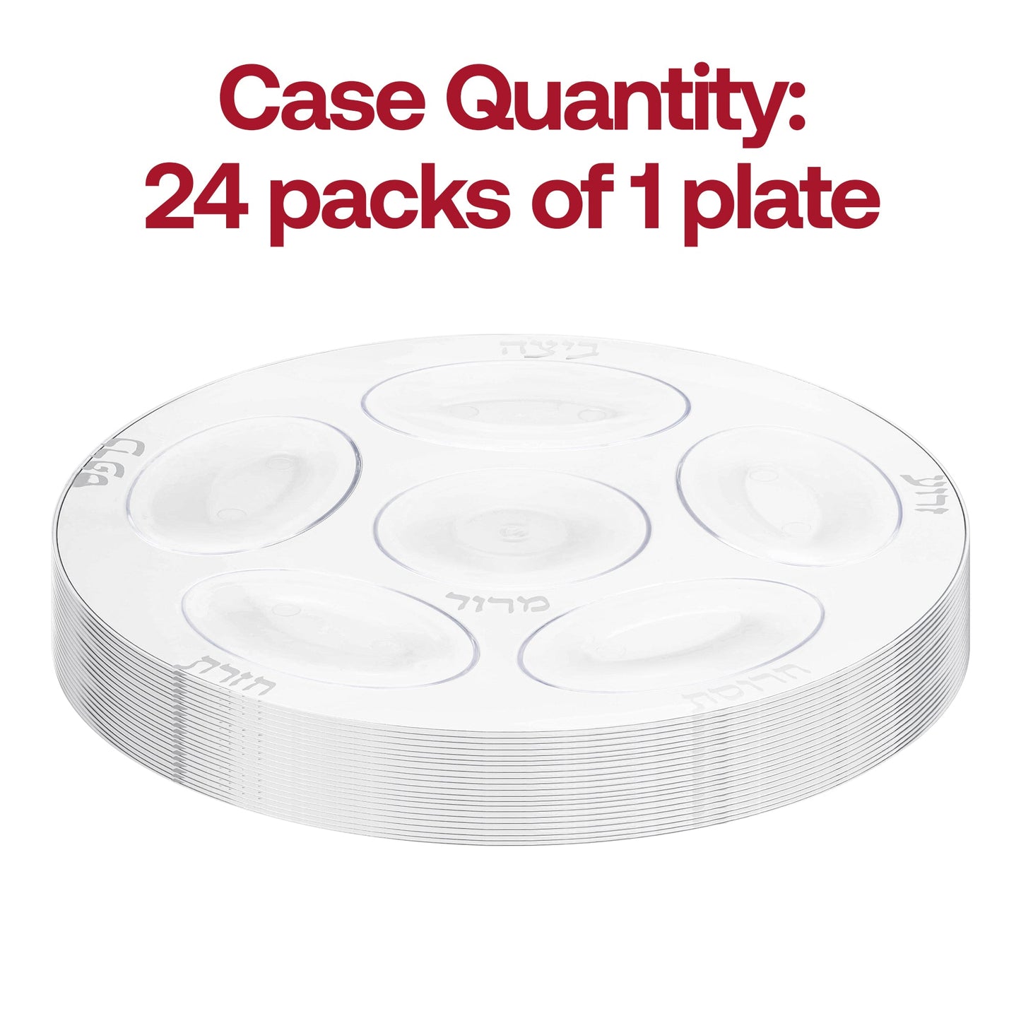 24-pack of clear plastic Seder plates with silver section dividers, 12-inch round design