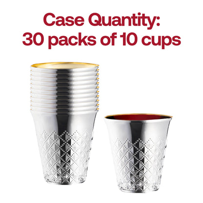 Set of 300 silver plastic Kiddush cups featuring a sleek metallic aluminum-style finish, 5-ounce capacity, perfect for ceremonies